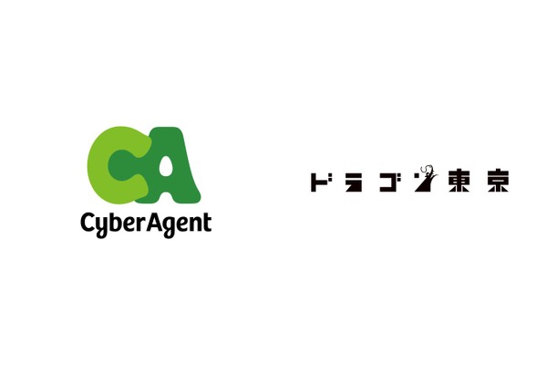 サイバーエージェント、映像制作会社のドラゴン東京を連結子会社化　動画広告の制作体制強化へ 画像