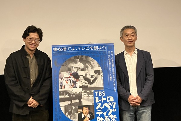 TBSレトロスペクティブ映画祭が開幕、第一回は寺山修司特集 画像