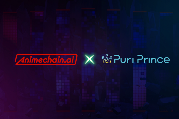 アニメチェーンとPuri Princeが業務提携を発表──アニメ制作プロセスを革新、クリエイター支援を仕組み化 画像