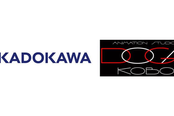 KADOKAWA、アニメ制作スタジオの動画工房を子会社化　グループスタジオのさらなる制作力強化へ 画像