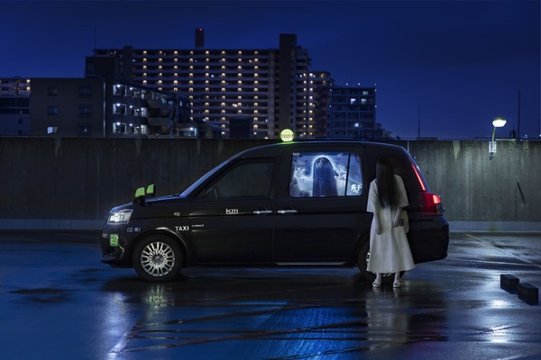 『貞子DX』がタクシーアプリ「S.RIDE」とコラボ、「貞子タクシー」の走行が決定 画像