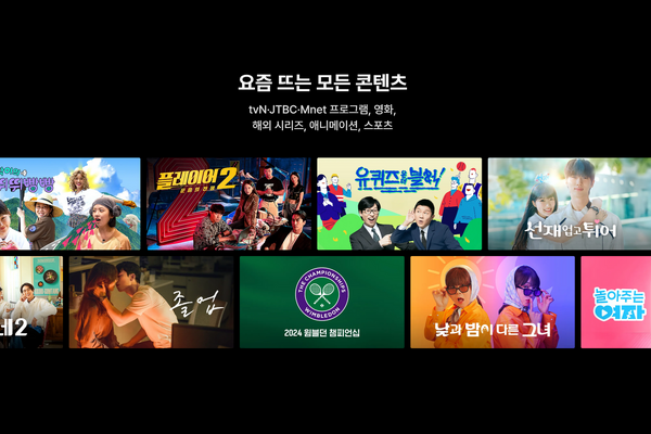 韓国ストリーミング市場、ローカルサービスのTVINGがNetflixに迫っている【調査】