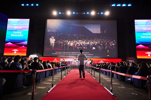 【釜山国際映画祭2024】閉幕！来場者数は14.5万人を記録し、昨年を上回る