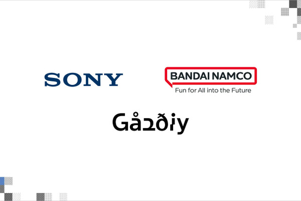 Gaudiyが100億円調達、ソニー＆バンダイナムコとパートナーシップ提携──次世代エンタメエコシステムを共創へ 画像
