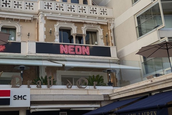 米国配給会社NEONが6年連続パルムドール作品獲得、受賞作を独占状態