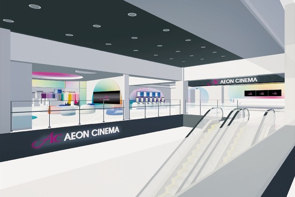 甲信地方初のIMAXシアターを導入「イオンシネマ須坂」が10月開業、全9スクリーン 画像