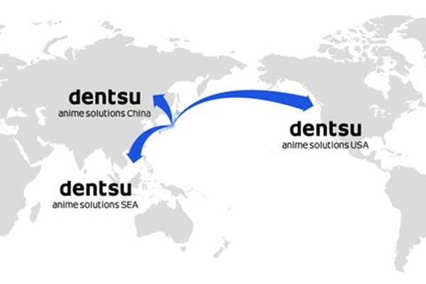 電通、新ブランド「dentsu anime solutions」でアニメの海外展開ソリューションを提供へ 画像