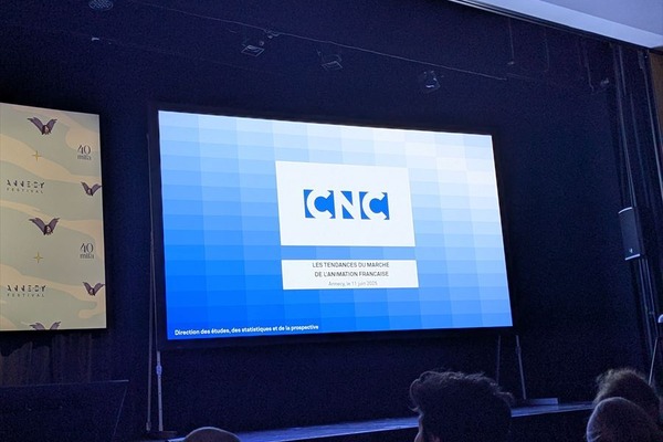 【アヌシー現地レポ】フランスアニメーション産業、激動の市場で新たな課題に直面：CNCが詳細な調査結果を発表 画像