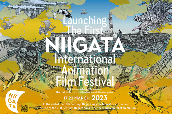 第一回新潟国際アニメーション映画祭、11月1日よりエントリー開始　審査委員長は押井守 画像