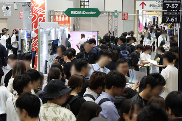 「コンテンツ東京2025」が7月2日～4日開催・・・6大専門展＋新エリア「CONTENT Hub」でビジネスを加速 画像