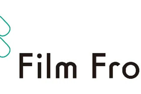 若手映画クリエイターの海外進出を支援する「Film Frontier」、第2期募集開始。企画開発費最大410万円を支給 画像