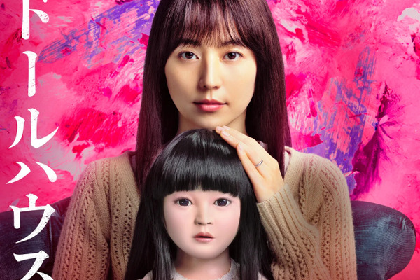 Z世代を中心に人気の“映えない系SNS”「BeReal.」は映画宣伝の新たな主戦場となるか 画像