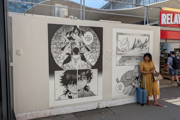 【レポート】フランスの日本アニメ・マンガ市場、成長鈍化も高水準を維持 画像