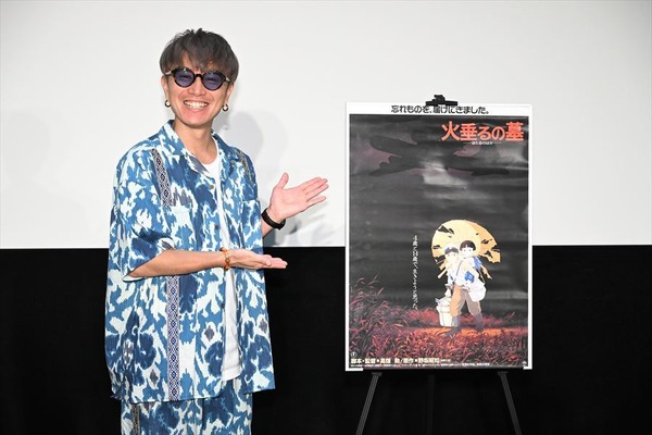 SUPER EIGHT安田章大が語る「音はハグのよう」— Netflix『火垂るの墓』音声ガイド付き上映会レポート 画像