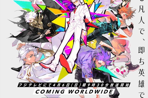 【インタビュー】アニプレックスのプロデューサーが語る、『TO BE HERO X』で踏み出すグローバル協業の