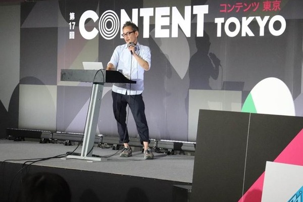 ホームセンターを「遊び倒す」──カインズが語るオウンドメディア運営の哲学と実践 画像