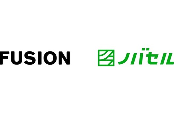 ノバセルがFUSIONを買収、テレビ×デジタル統合広告「ネクストマス」本格展開へ 画像