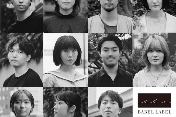 BABEL LABEL、新体制で制作力強化へ 監督・櫻井圭佑、脚本家・灯敦生ら4名が新たに所属 画像