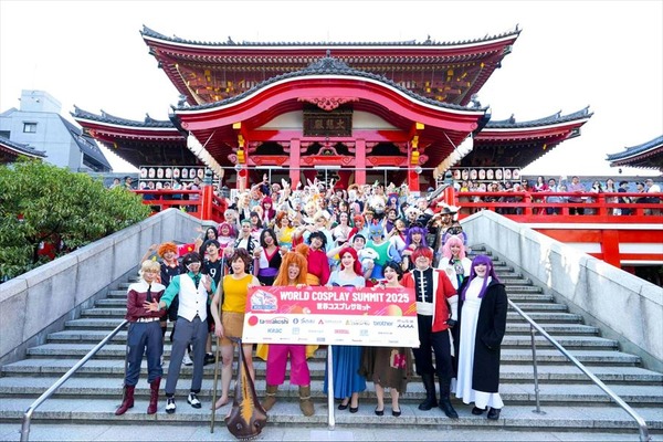 世界コスプレサミット2025、24.7万人動員で盛大に閉幕―過去最多41カ国・地域が名古屋に集結