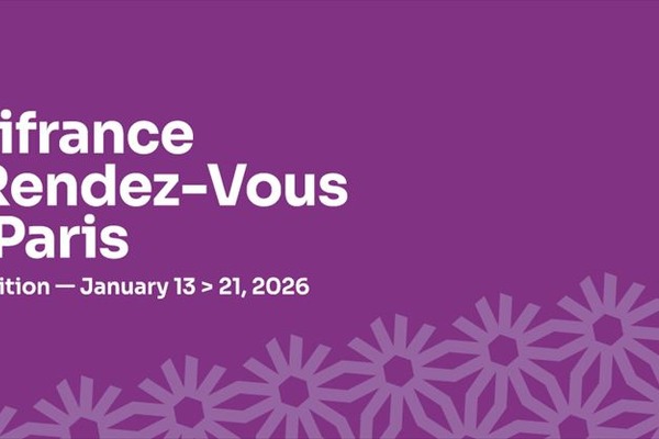 Unifrance、「ランデブー・イン・パリ 2026」1月開催を発表。世界最大級のフランス映像コンテンツ見本市 画像
