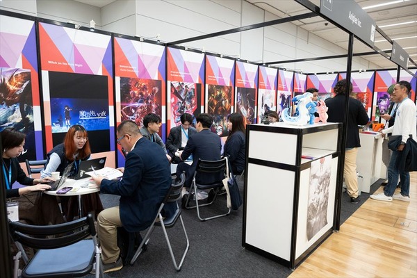 TIFFCOM 2025、10月29日より浜松町館で開催。日本テレビ、TBS、BEAJのセミナーが発表 画像