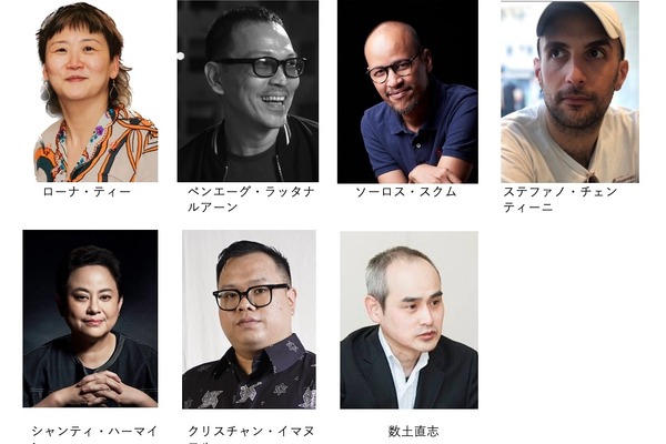 TIFFCOM 2025、東南アジア・中国映画関連のセミナーを追加発表。国際共同製作や中国の最新市場動向に焦点 画像
