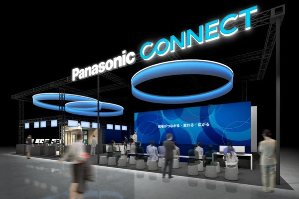 パナソニック コネクト、Inter BEE 2025で「フルクラウド化」した次世代映像制作モデルを提案 画像
