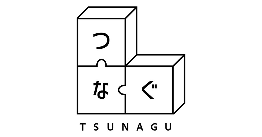 株式会社つなぐ