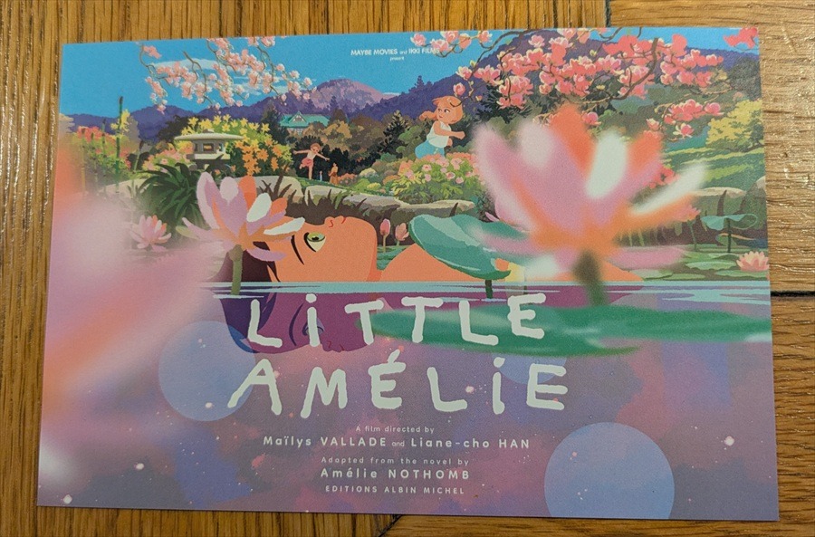 東京国際映画祭の資金調達プログラム「TGFM」に参加した「アメリと雨の物語」フランス人プロデューサーが語る、その意義
