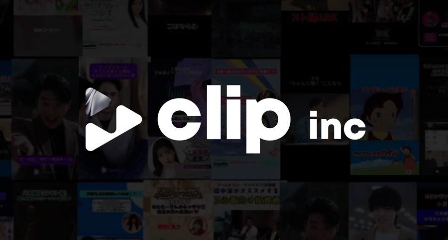 【切り抜き動画】「情報漏洩リスクゼロ」へ。CLIP社、上映・放送前素材の厳格管理ガイドラインを策定