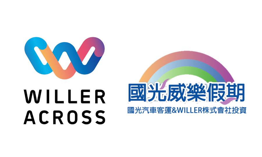 WILLER ACROSS、台湾で声優ファンミーティングを実施。アジア市場に向けたコンテンツツーリズムを始動