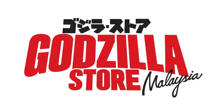 Godzilla Store Malaysia_Master Logo