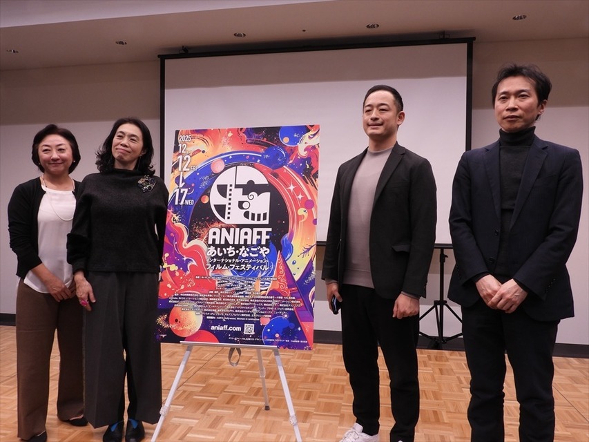 左から、大西美枝氏、松本紀子氏、伊部智信氏、富張周一郎氏