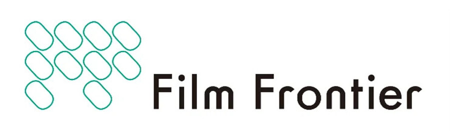 Film Frontier（フィルム・フロンティア）