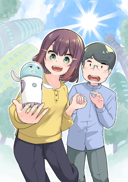 ©「朝おき子さん」製作委員会