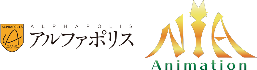 アルファポリス、3DCG制作スタジオのNIAアニメーションを完全子会社化──自社IPのアニメ化体制を強化へ