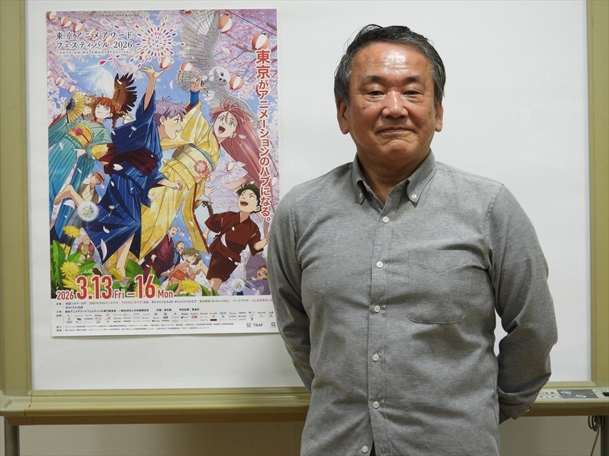 東京アニメアワードフェスティバル、フェスティバルディレクター 西岡純一氏