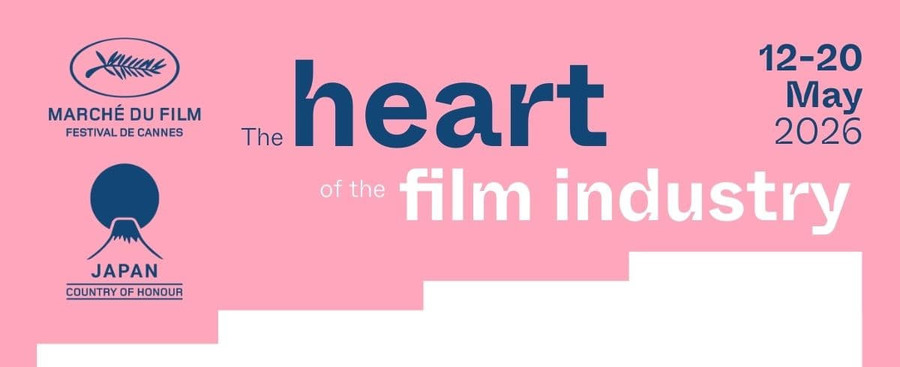 【2026年カンヌ】第4回「カンヌ・インベスターズ・サークル」選出の8企画を発表、日本から平柳敦子監督作も