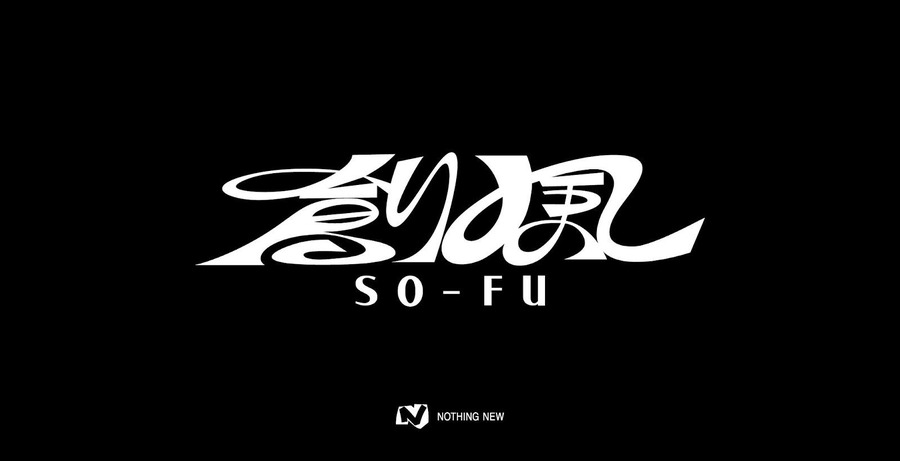 NOTHING NEW、次世代クリエイター支援プログラム『創風』第3期の映像・映画部門運営者に決定。最大1,000万円の制作補助