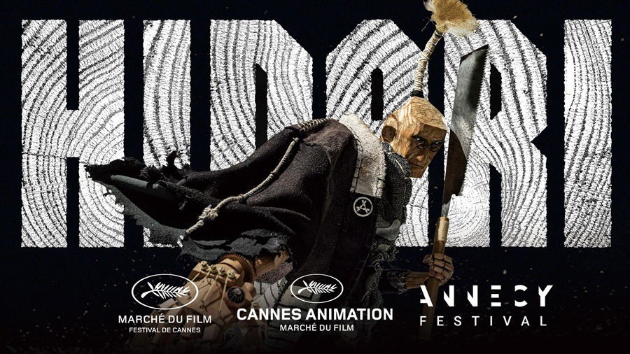 ©︎dwarf/Whatever Co./TECARAT