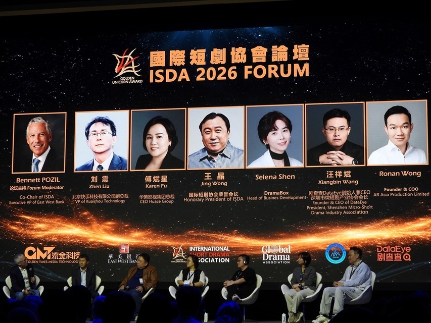 【香港フィルマート2026レポート】世界18億人を狙うショートドラマの現在地。AI導入とローカライゼーションが切り拓く新エコシステム