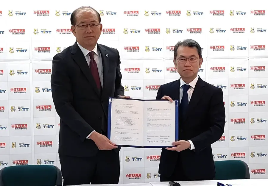 新潟縣信用組合とテレビ新潟放送網、「金融×メディア」で地方創生推進へ協定を締結