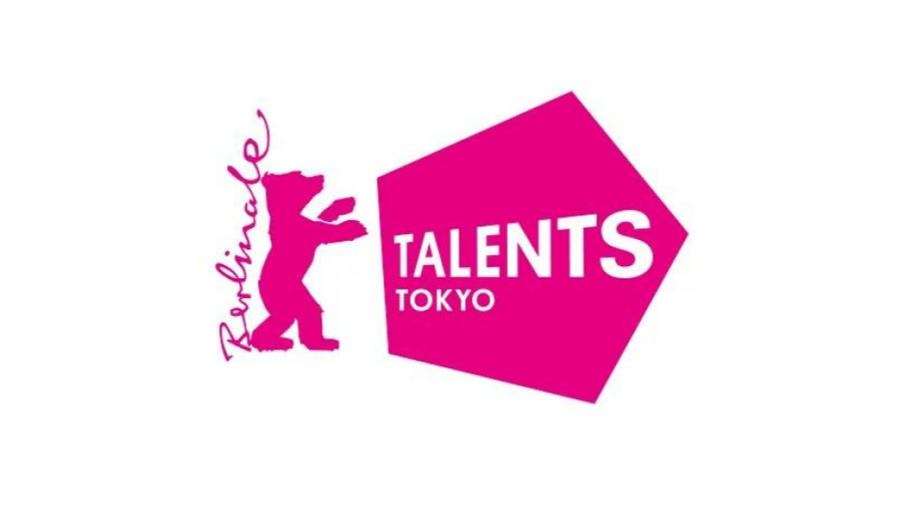 映画人材育成「タレンツ・トーキョー2026」が参加者募集を開始。5月1日から応募受付、11月に約1週間のワークショップを開催