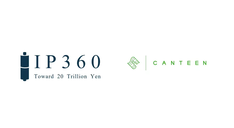 経済産業省「IP新規創出支援」事務局にCANTEENが採択。2メニューの運営を担当