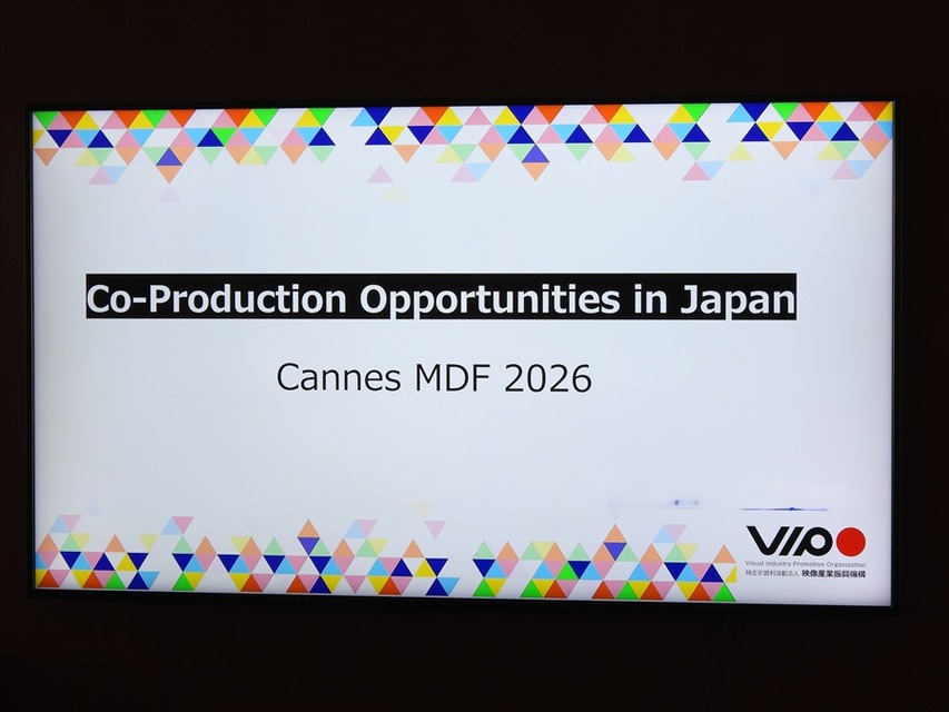 【カンヌ現地レポート】VIPO派遣のプロデューサー5名が国際共同製作企画をピッチ。新世代作家のプロジェクトが揃い踏み