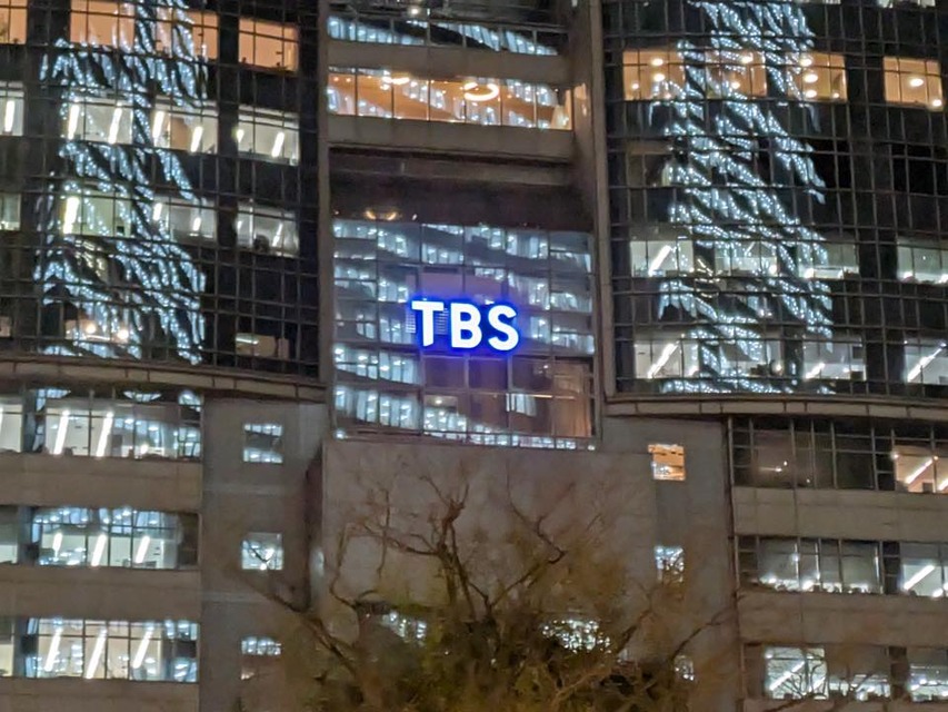 TBSグループ、人権DDアンケート結果を公表。労働環境に関する課題はあるが、「職場環境は改善」との前向きな声も