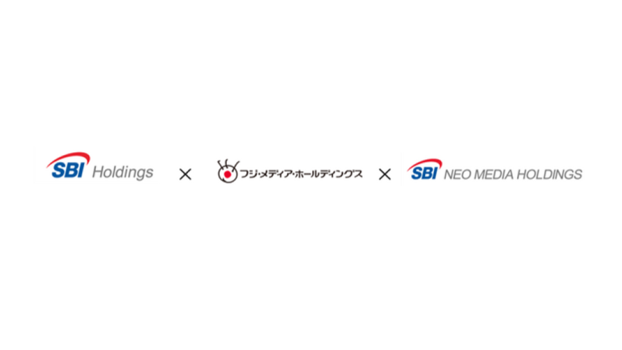 SBIグループとフジ・メディアHD、メディア・コンテンツ領域で戦略的資本業務提携に向けた協議を開始