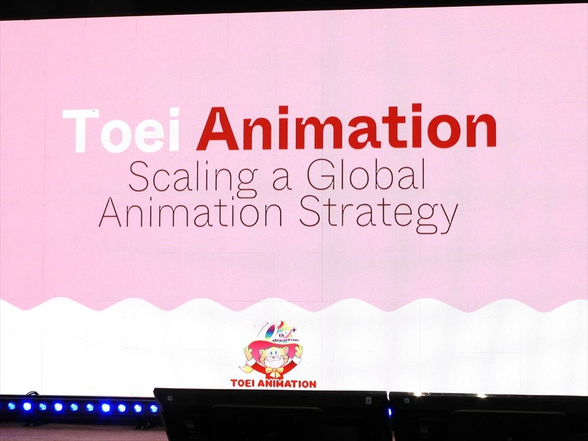 【カンヌ現地レポート】東映アニメーション、カンヌ「Cannes Animation」キーノート登壇。70周年を迎えた老舗スタジオが描く「日本アニメ」を土台にしたグローバル戦略の次章