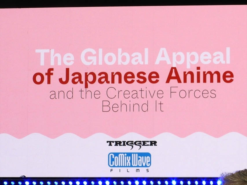 【カンヌ現地レポート】オリジナルアニメはなぜ必要なのか？コミックス・ウェーブ・フィルムとスタジオトリガーが語る作家性と継承