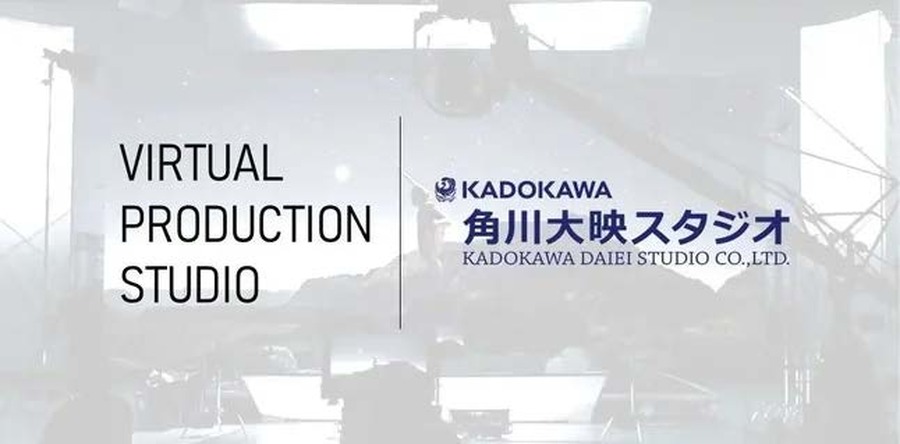 角川大映スタジオ、バーチャルプロダクション「C∞」に可搬式・昇降式天井LEDを追加導入。環境光再現とカメラワークを強化
